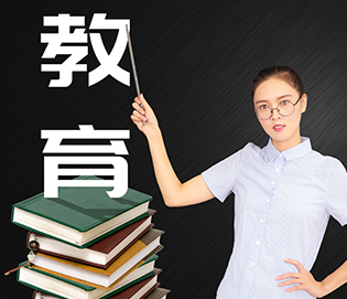 課程名稱三(圖1) 課程名稱三(圖1)