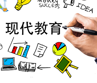 課程名稱(chēng)一